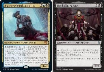 岡本桂多のKill them All！～『ファウンデーションズ』編・後編